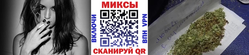 наркотики  Шарыпово  Бутират вода 