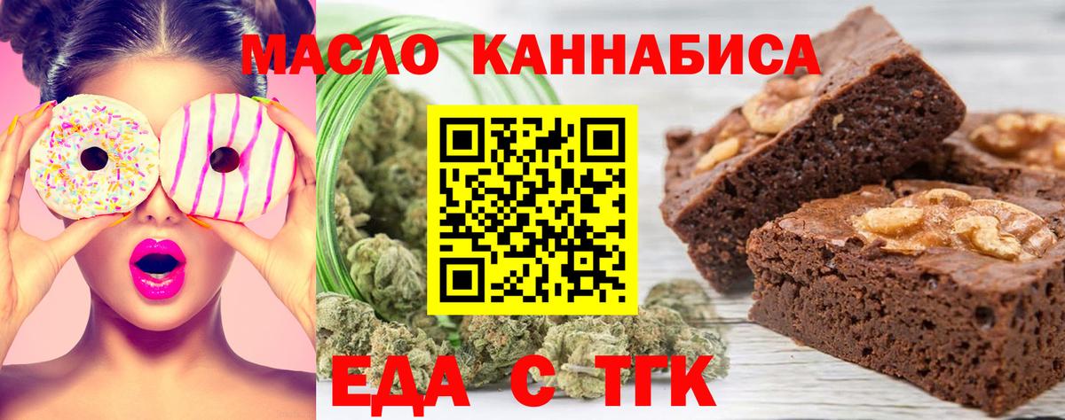 Меф кристаллы  Конопля  Вход с VPN  Шарыпово  Кокаин  Экстази  ГАШ  МЕТАМФЕТАМИН  ГАШ 