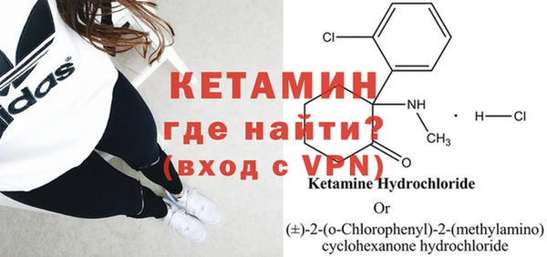 мефедрон VHQ Нефтегорск