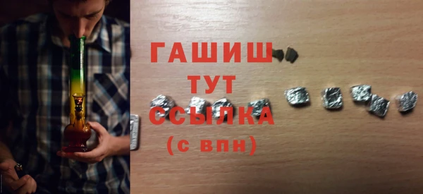 кокаин Пересвет