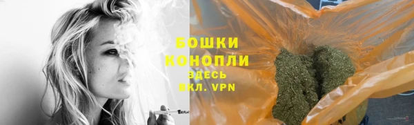 мефедрон VHQ Нефтегорск
