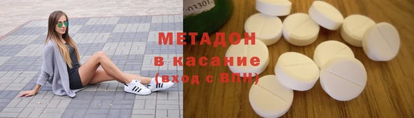 гашик Нея