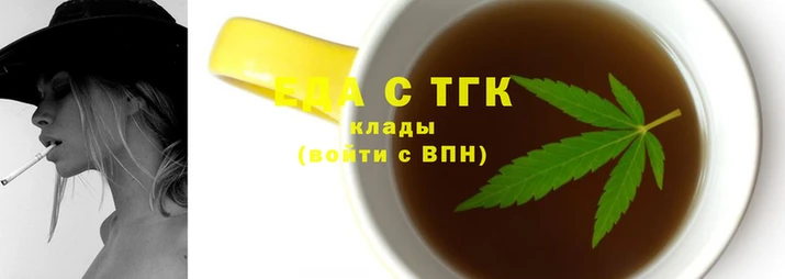 мефедрон VHQ Нефтегорск