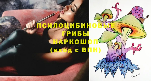 мефедрон VHQ Нефтегорск