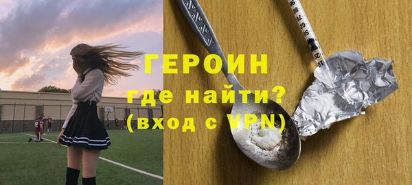 скорость Болхов