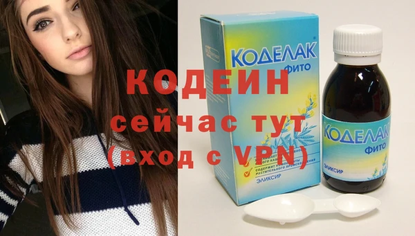 spice Нефтекумск
