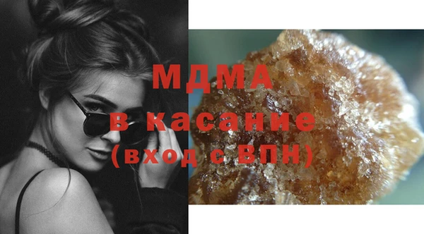 гашик Нея