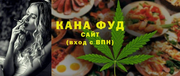 гашик Нея