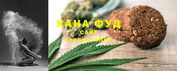 мефедрон VHQ Нефтегорск