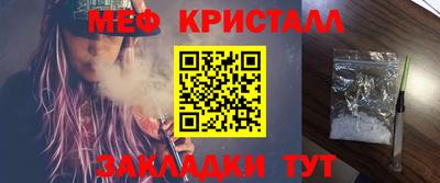 PSILOCYBIN Дубна