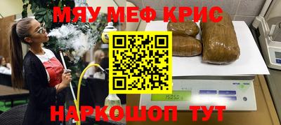 PSILOCYBIN Дубна