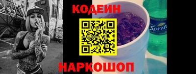PSILOCYBIN Дубна