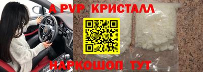 мдпв Донской