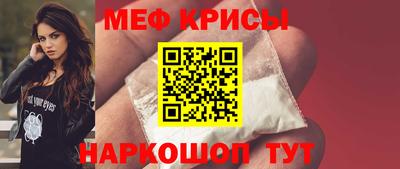 каннабис Донецк
