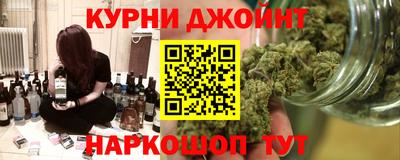 PSILOCYBIN Дубна
