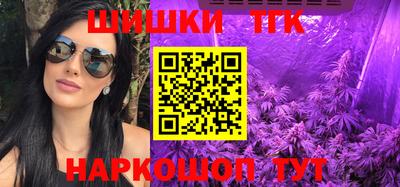 PSILOCYBIN Дубна