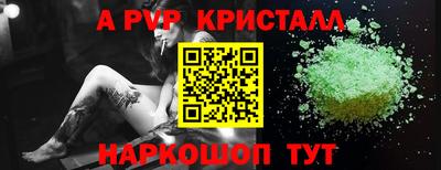 каннабис Донецк