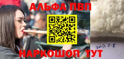 мдпв Донской
