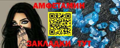 мдпв Донской