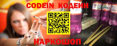 PSILOCYBIN Дубна