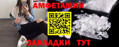 мдпв Донской