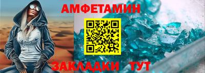 мдпв Донской