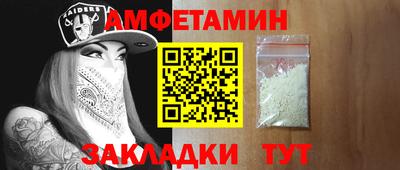 мдпв Донской