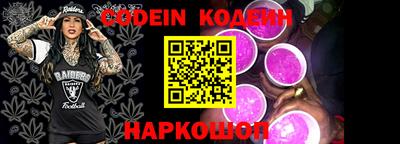 мдпв Донской
