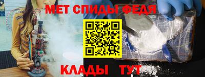 каннабис Донецк