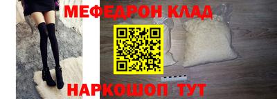 PSILOCYBIN Дубна