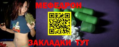 PSILOCYBIN Дубна