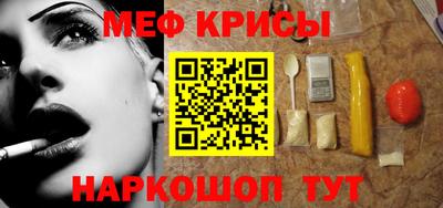 PSILOCYBIN Дубна