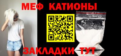 мдпв Донской