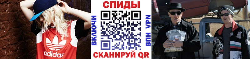 Метамфетамин винт  наркота  Шарыпово 
