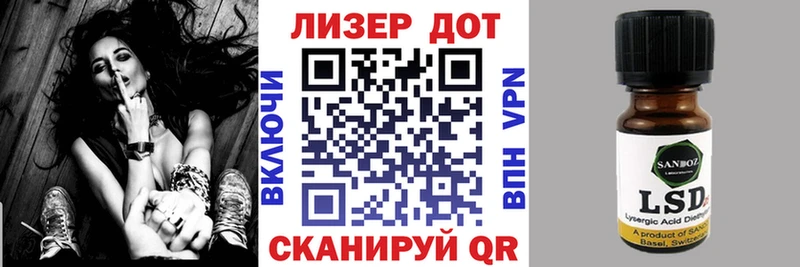 Марки NBOMe 1,5мг наркотики Шарыпово